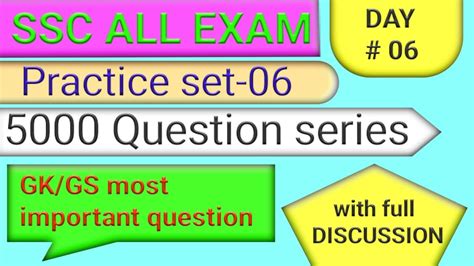 GK GS Practice Set 6 Most Important GK GS Question SSC Practice Set