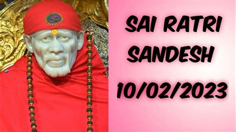 Sai Ratri Sandesh Youtube