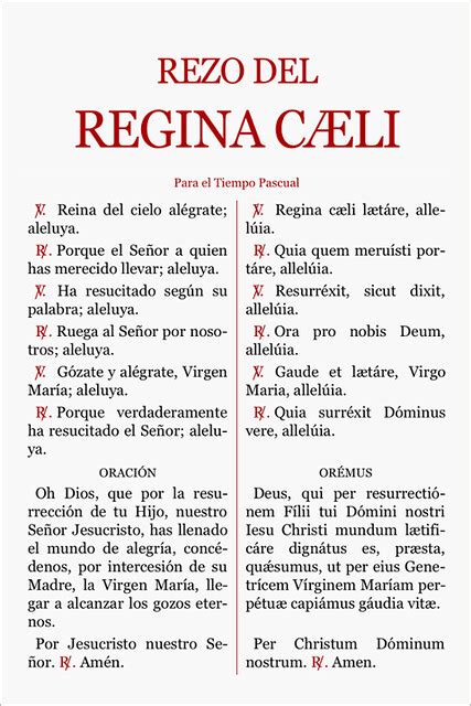 Son Las 12 Del Medio Día Hora De Rezar El Regina Caeli P Flickr