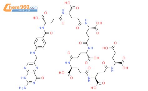 L Glutamic Acid N Amino Dihydro Oxo