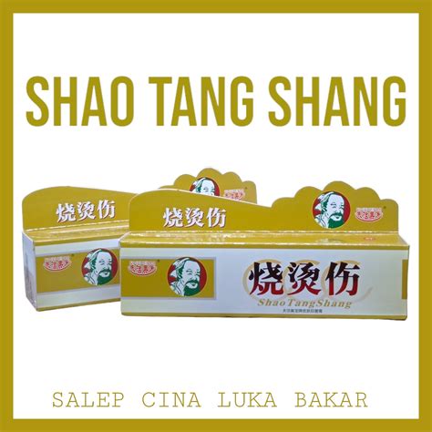 Shaotangshang Salep Luka Bakar Salep Shao Tang Shang Untuk Bekas Luka