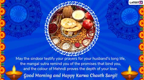 Sargi Greetings And Karwa Chauth Messages Whatsapp Greetings