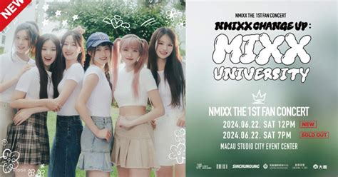 2024 NMIXX THE 1ST FAN CONCERT NMIXX CHANGE UP MIXX UNIVERSITY In