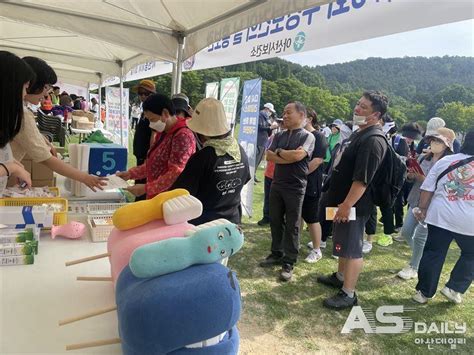 아산시보건소 ‘제78회 구강보건의 날 건강홍보관 성황리에 마쳐 아산데일리