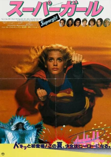 Supergirl Helen Slater Filmposter 3 Hochglanz A4 Druck Eur 11 09 Picclick De