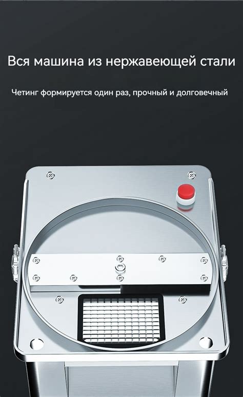 овощерезка кубиками электрическая,250 Вт,бытовая и коммерческая,нарезка ...