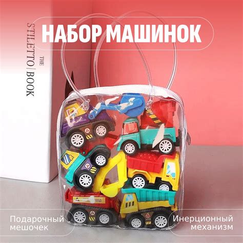 Игрушки Для Мальчика 2 Года купить на OZON по низкой цене