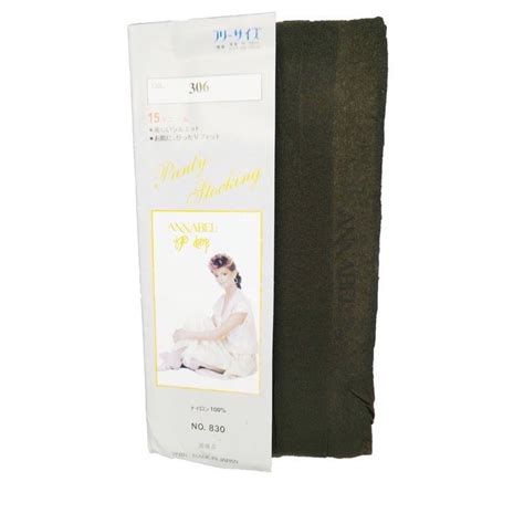 Jual COD STOCKING MUSLIM SHELEG STOKING PANTYHOSE CELANA SEPAHA SHALEG