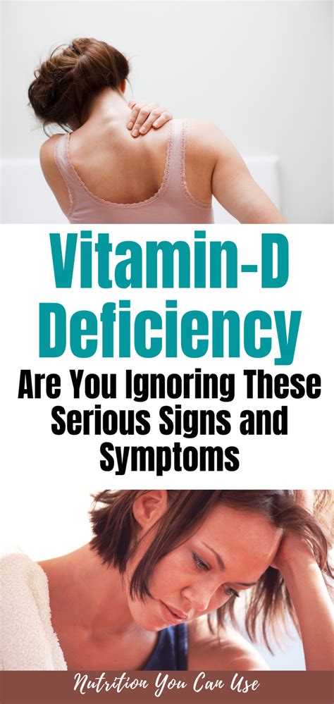 Causes Of A Vitamin D3 Deficiency Artofit