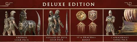 Deluxe Pack Odyssey Assassins Creed Wiki Fandom Powered By Wikia