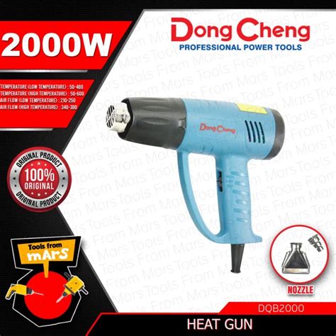DONG CHENG Hot Air Heat Gun Dryer W DQB With Nozzle Included Adjustable Level TFM
