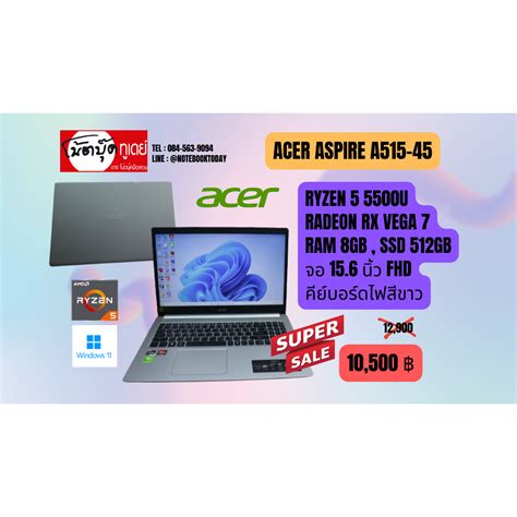 Acer Aspire A515-45 Ryzen5 | Shopee Thailand
