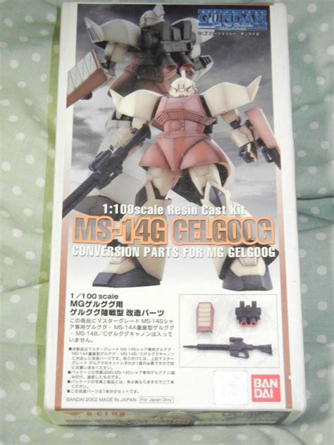 P Unit 機動武闘伝gガンダム レイン・ミカムラ ガレージキット ガレキ レジン Jaf Con キャラホビ C3 Afa Tokyo