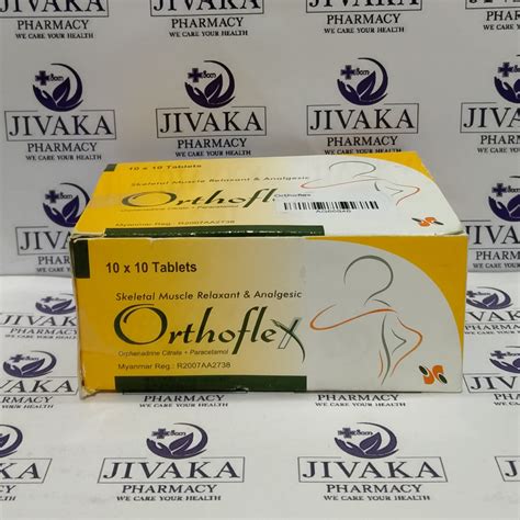 Orthoflex Jivaka Pharmacy