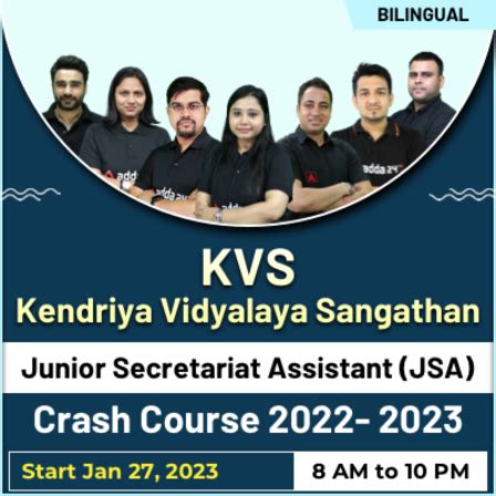 Kvs Kendriya Vidyalaya Sangathan Junior Secretariat Assistant Jsa