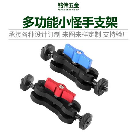 Slr Camera Magic Arm Universal Bracket Monitor Bracket Strange Hand Hot Shoe Ball Head 1 4