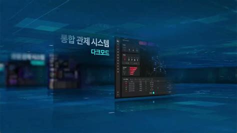 STN 회사소개영상 - YouTube