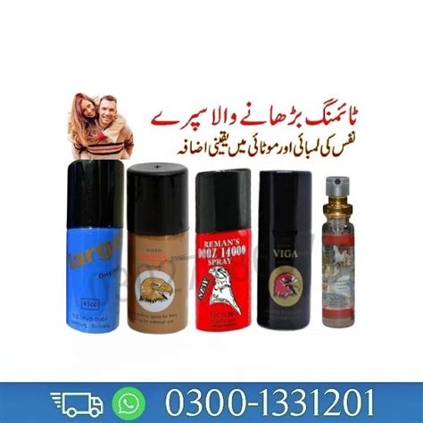Sex Time Delay Spray Price In Pakistan