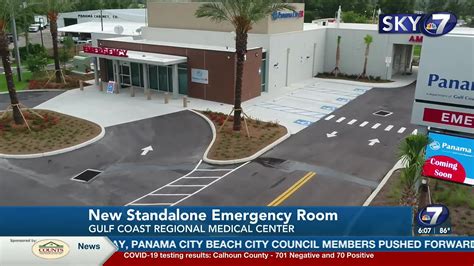 Gulf Coast Emergency Room Bestroomone