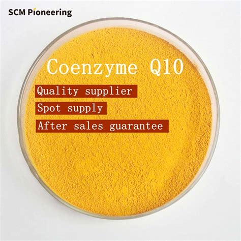 Healthcare Supplement Raw Materials Coenzyme Q Coq