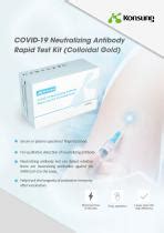 COVID 19 Rapid Test ICOVN 402G 4 Jiangsu Konsung Medical Equipment