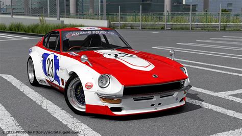 Assetto CorsaフェアレディZ 432 ADC ADC Nissan Fairlady Z 432 アセットコルサ