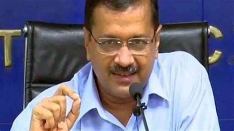 अरविंद केजरीवाल के गिरफ्तार होने के बाद जेल से चलेगी सरकार Aap