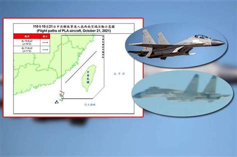 擾台成日常！共機連6天來亂 今天又有4架次 自由電子報 Line Today