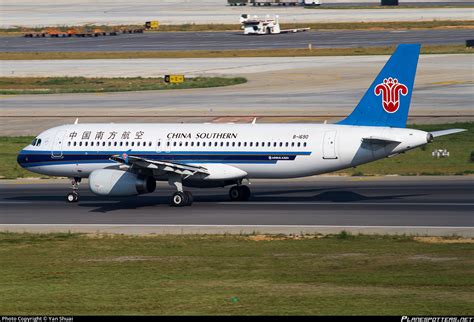 B China Southern Airlines Airbus A Photo By Yan Shuai Id