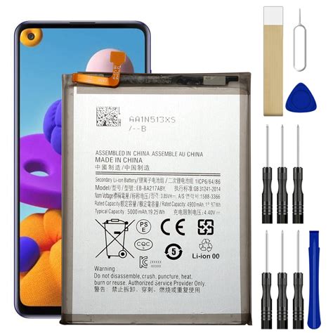 Battery For Galaxy A12 Replacement Battery 6500mah Eb Ba217aby Battery For Samsung Galaxy A12