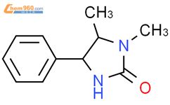 S R Dimethyl Phenyl Imidazolidinone