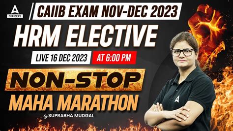 CAIIB HRM Elective Maha Marathon Class CAIIB Dec 2023 Exam YouTube