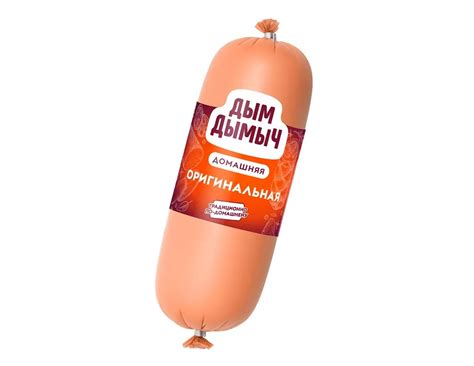 Оригинальная — Дым Дымыч
