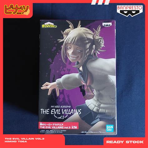 Banpresto Boku No Hero Academia My Hero Academia Figure The Evil