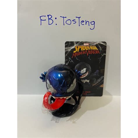 Popmart Hot Toy Shopee Thailand