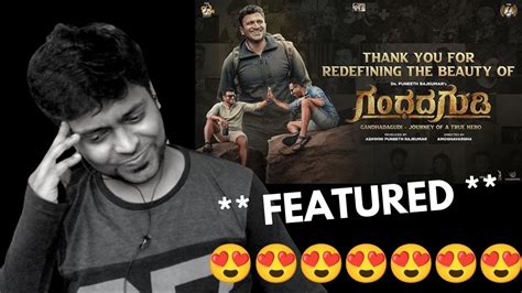 Featured Gg Gandhada Gudi Trailer Reaction Dr Puneeth