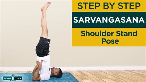 Sarvangasana Shoulder Stand How To Do Step By Step Sequence For