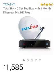 tatasky tata sky hd retailer  patiala