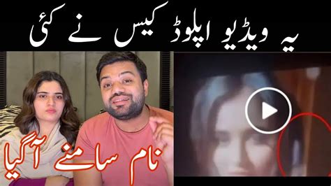 Ducky Bhai Wife Viral Video Aroob Jatoi Viral Video Ducky Bhai