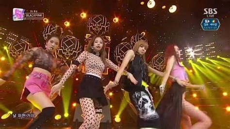 BLACKPINK 뚜두뚜두 DDU DU DDU DU SBS INKIGAYO NO 1 OF THE WEEK 2018