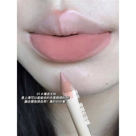 Lip Liner Lip Liner Nude Color Waterproof Long Lasting Non Smudging Genuine Non Fading