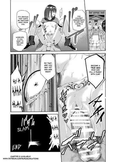 Tsuyagari Mura Nhentai Hentai Doujinshi And Manga