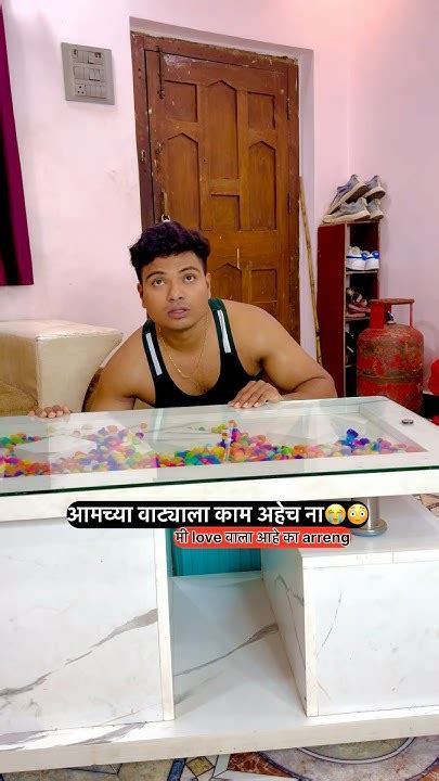 तुम्हीच सांगा आता😂😂हासून हासून किडनी गायब Prasadtole Comedy Funny