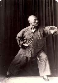 Tai Chi Chuan Instruction Five Animal Style - Monster Martial Arts