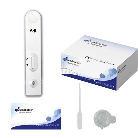 Wholesale Early Alzheimer's Test Dementia Risk Amyloid beta (A-β