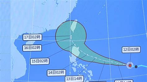 史上首次11月4颱共舞 氣象署估天兔颱風週四接近台灣 ｜ 公視新聞網 Pnn