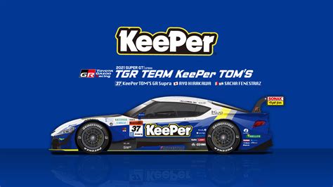 Test SUPER GT 37