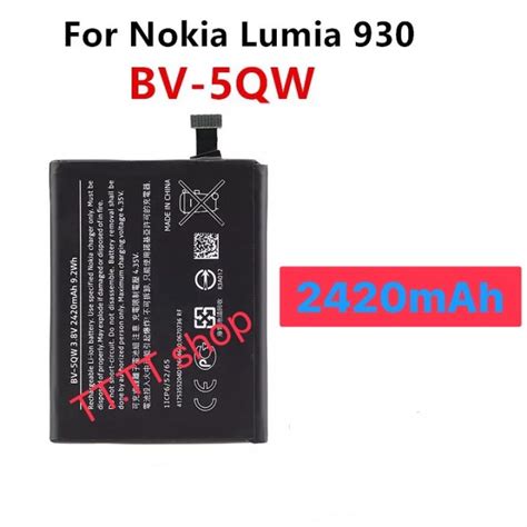 Nokia Lumia Bv Qw Mah Lazada