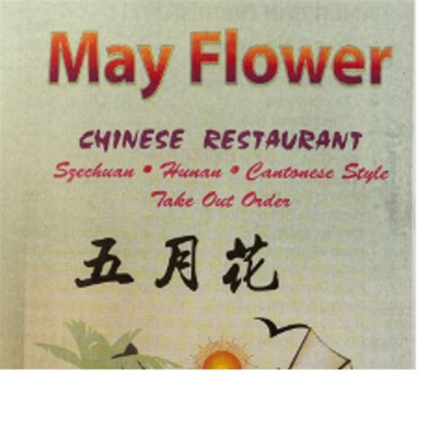 Order Mayflower Chinese Restaurant Utica Ny Menu Delivery Menu