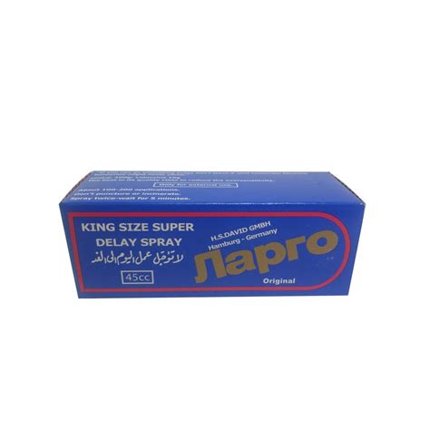 Spray Anti Ejaculare Precoce Largo King Size Super Delay Pentru